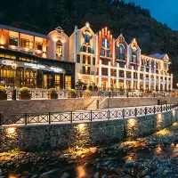 Crowne Plaza Borjomi