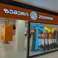 Zoommer (Зумер)