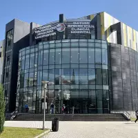 Batumi Republican Clinical Hospital