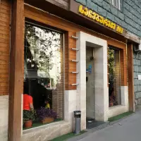 Cheburechnaya №1