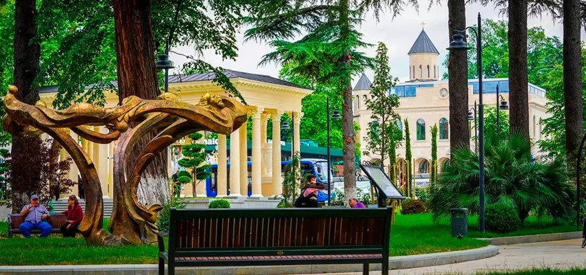 ქუთაისის ცენტრალური პარკი