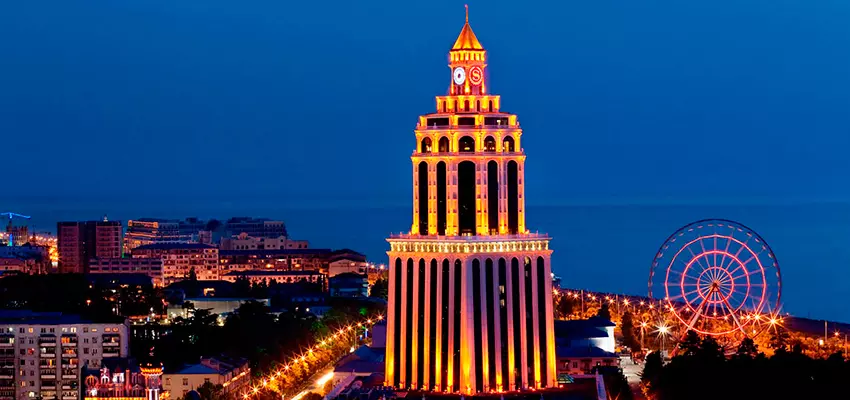 Sheraton Batumi Hotel