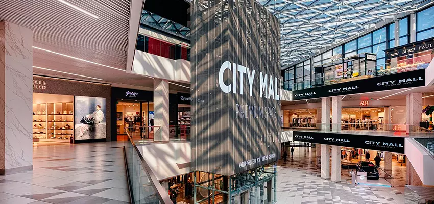 სავაჭრო ცენტრი City Mall