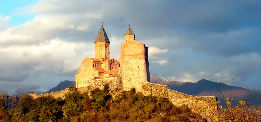 Gremi Fortress