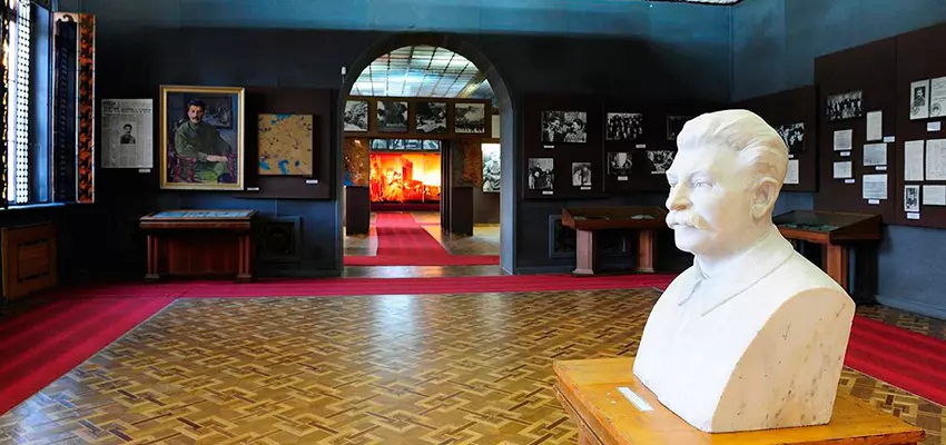 სტალინის მუზეუმი (Stalin Museum)