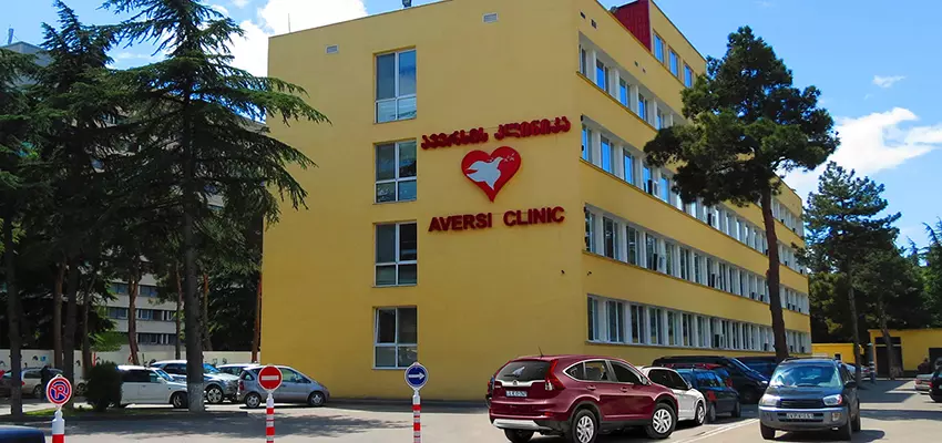 Клиника Аверси (Aversi Clinic)
