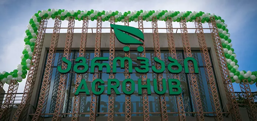 Agrohub Tbilisi