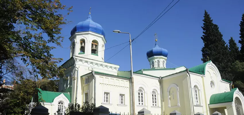 Церковь Святого Александра Невского