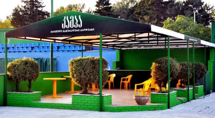Batumi Tennis Club