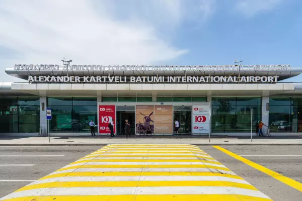 Batumi International Airport (BUS)