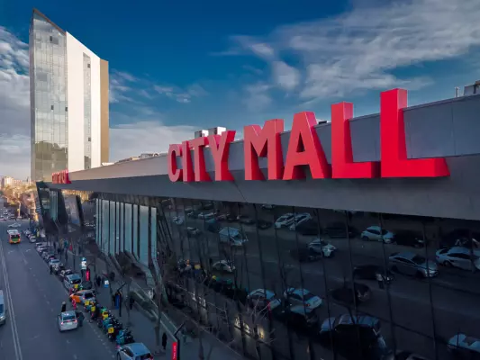 სავაჭრო ცენტრი City Mall