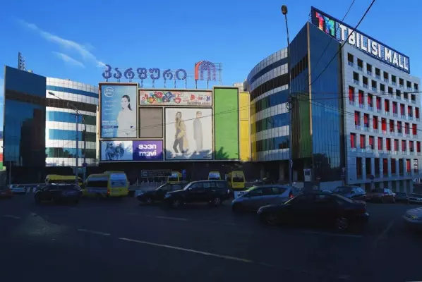 Tbilisi Mall (Тбилиси Молл)