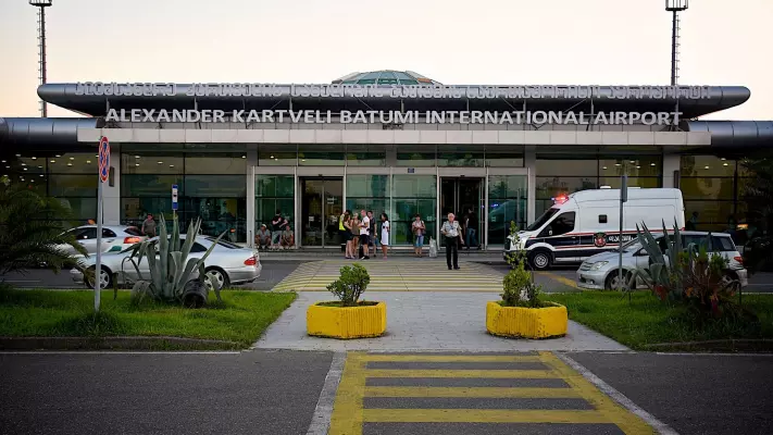 Batumi International Airport (BUS)