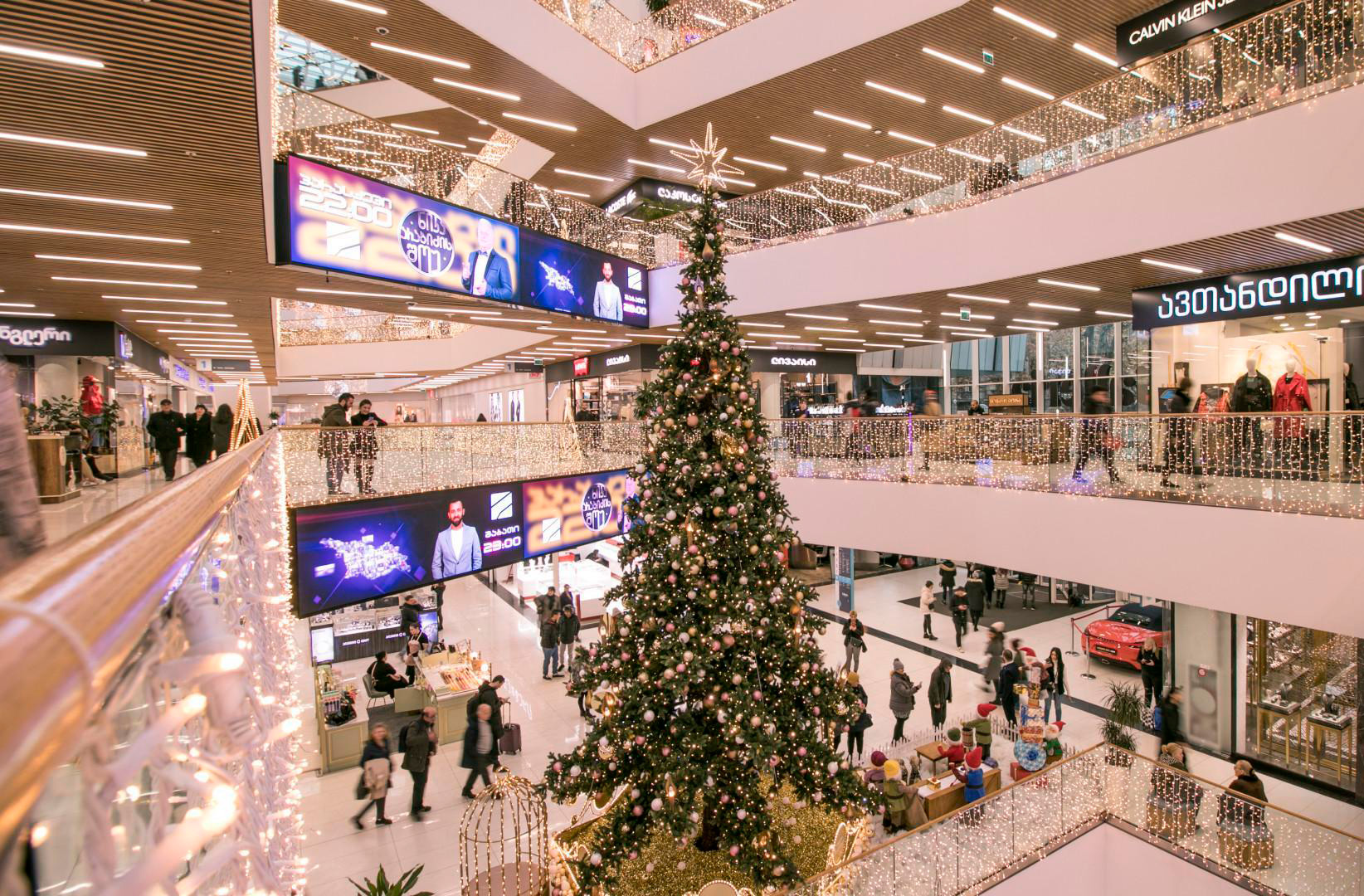 Top 5 Shopping Centers in Georgia