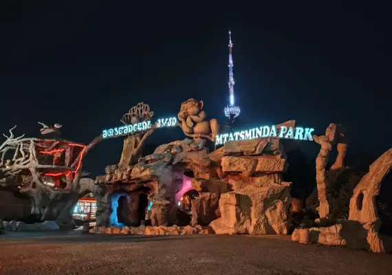 Mtatsminda Park
