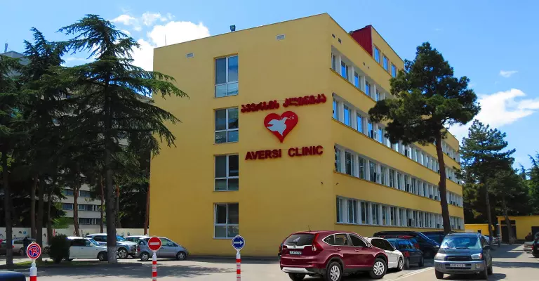 Клиника Аверси (Aversi Clinic)
