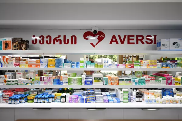 Клиника Аверси (Aversi Clinic)