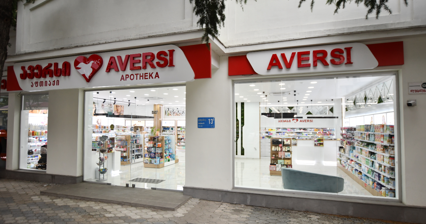 Top 5 pharmacy chains in Georgia: full review and rating of market leaders