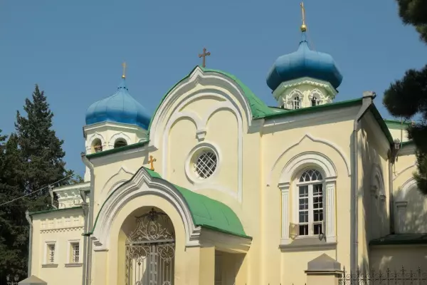 St. Alexander Nevsky Church