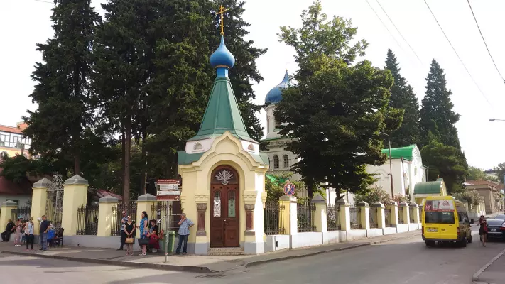 St. Alexander Nevsky Church