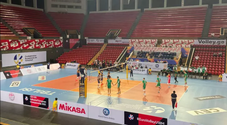 Tbilisi Sports Palace