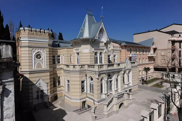 Дворец искусств Грузии
